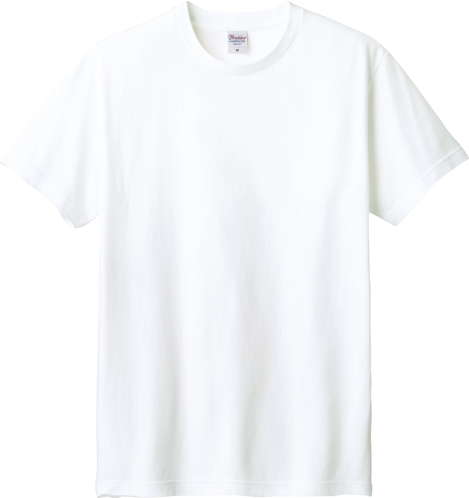 Printstar t shirt outlet