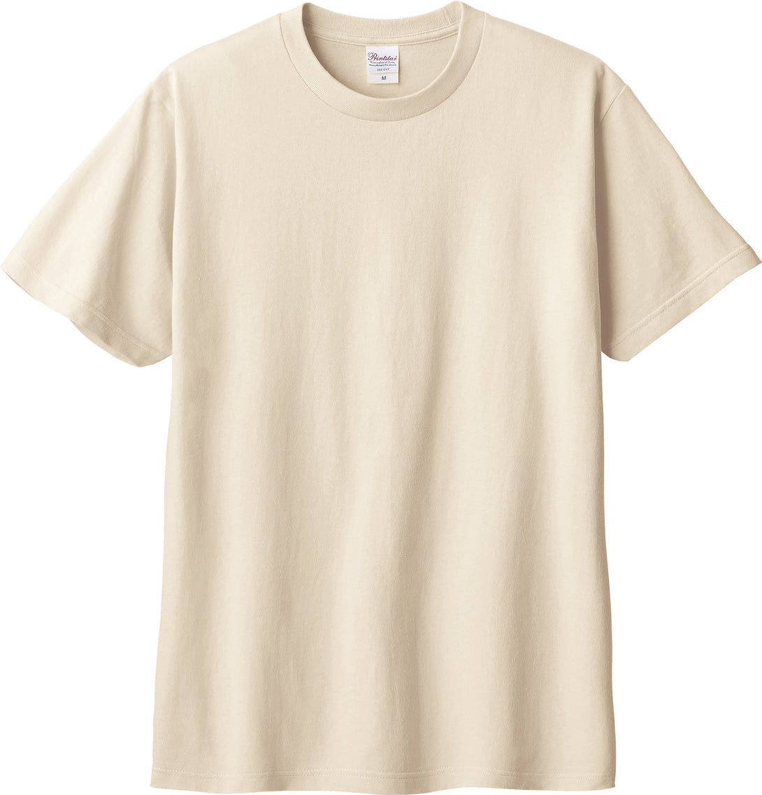 Printstar 5.6oz Heavy Weight Limited Colour T-Shirts（00095-CVE） - April Su