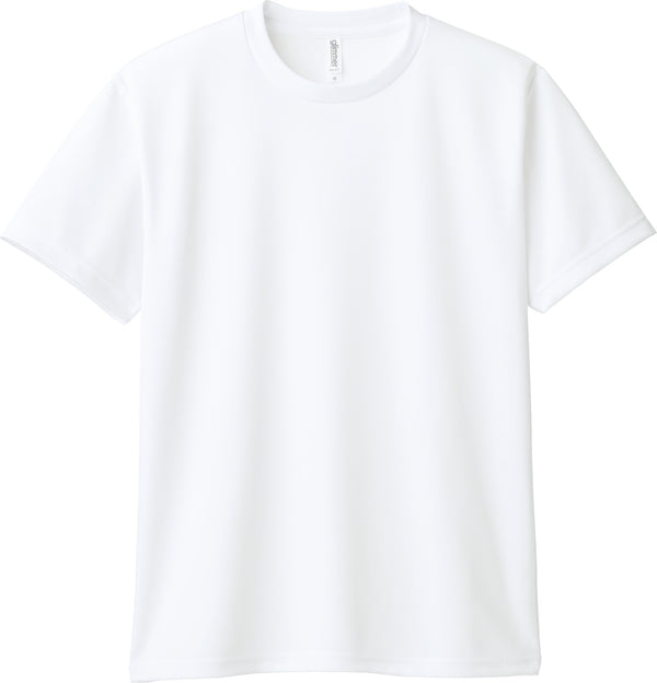 Recycled Polyester Sports T-Shirts - April Su