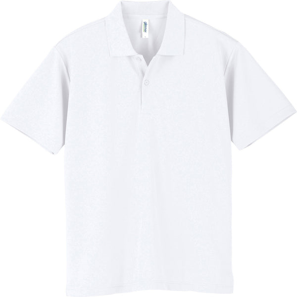Sustainable Polo Shirts - April Su