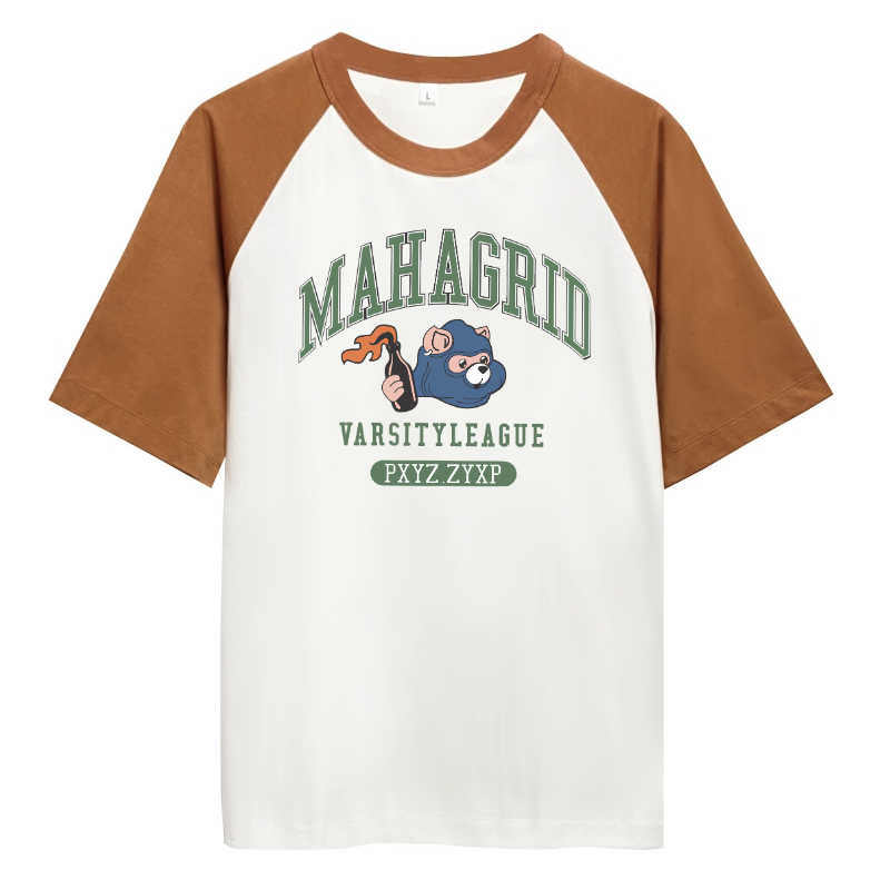 Printed sustainable t-shirt in White and Vintage Orange - custom wholesale