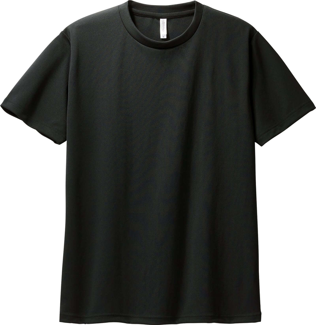 Recycled Polyester Tees: Black eco-performance sport shirt made from 100% GRS-certified recycled polyester.