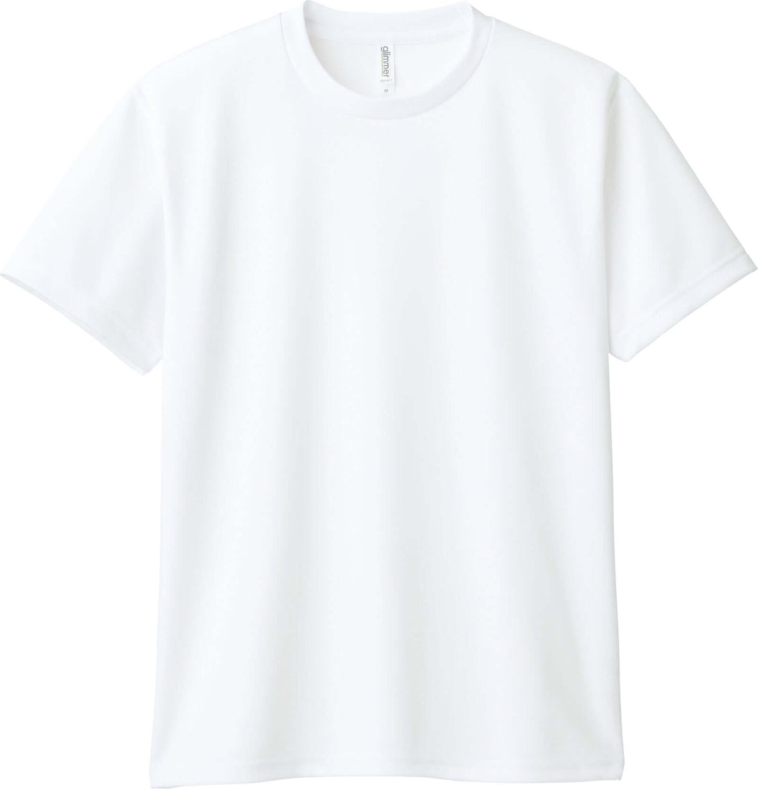 Recycled Polyester Tees: Eco-performance sports shirt in white, made from 100% GRS-certified recycled polyester.
