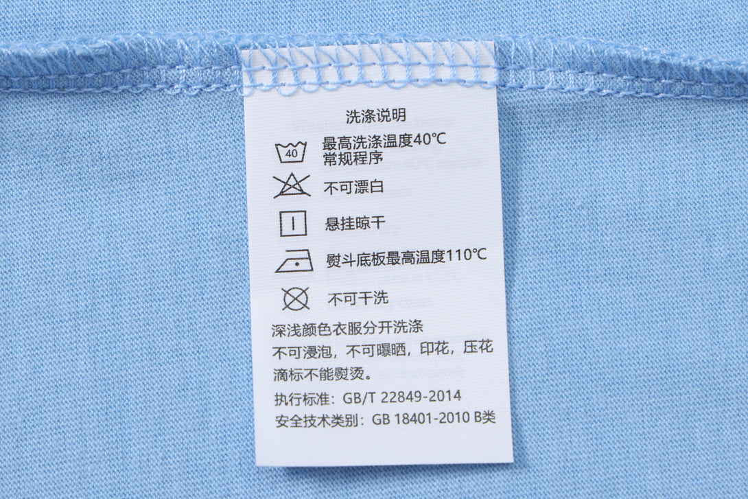 Composition tag showing 100% cotton on blank t-shirt