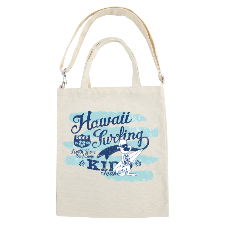 Professional custom logo printing on white canvas tote bag - branding solution for businesses