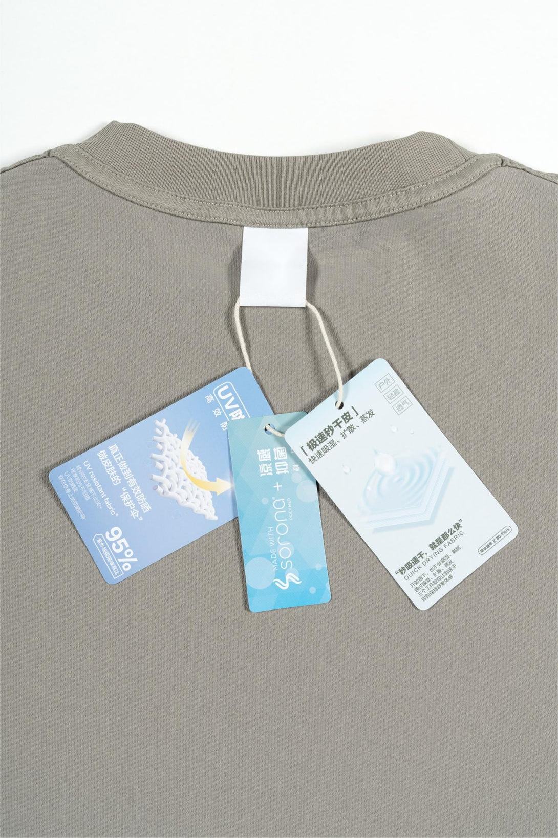 Close-up of garment care instructions and brand tag