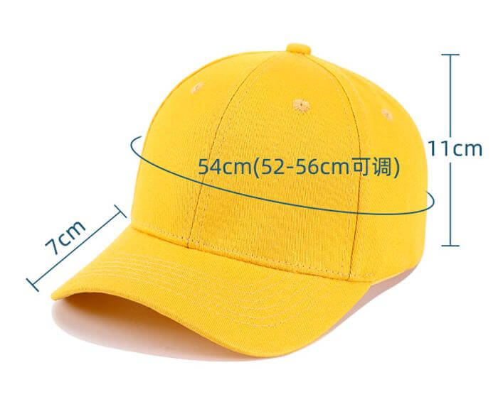 Yellow adjustable sun hat size - Kids cotton baseball cap ODM