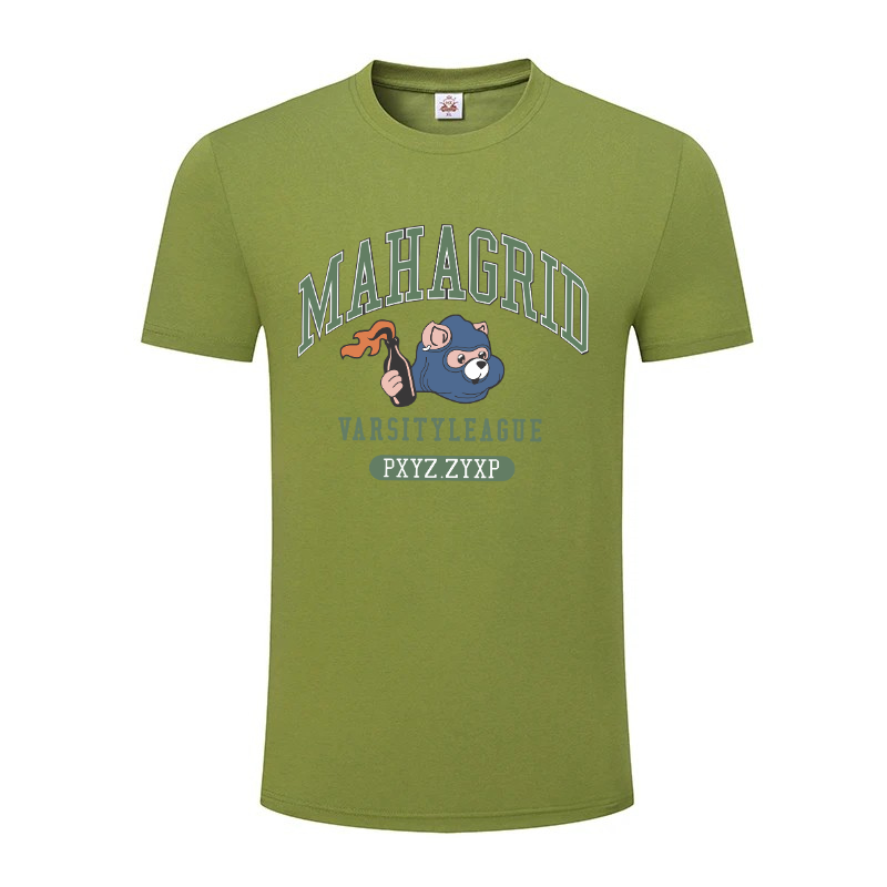 Pea green printed eco tee - slim-fit Sorona blend - bulk custom uniforms